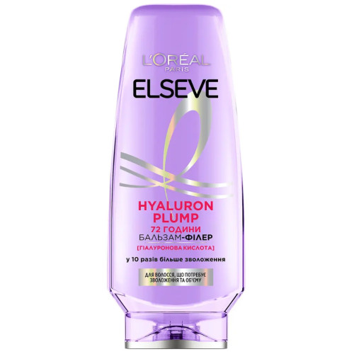 Бальзам-филлер L'Oréal Paris Elseve Hyaluron Plump для волос, нуждающихся в увлажнении и объёме, 200 мл